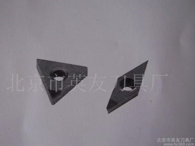 专业机械涂层精车刀数控刀片图2