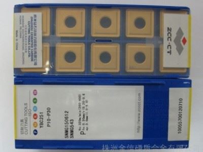 株洲金信硬质合金数控刀片YBC251 SNMG150612 合金刀片图1