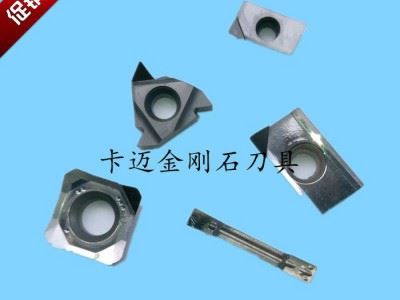 促销数控刀片铣刀三角形车刀片菱形德国耐磨 菱形数控刀片图4