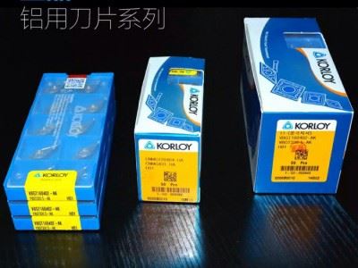 促销数控刀片铣刀三角形车刀片菱形德国耐磨 菱形数控刀片图3