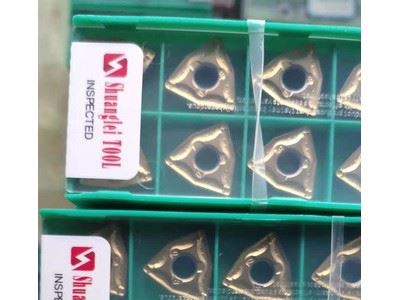 双雷刀具WNMG080408 PC SL9080半精加工粗/开粗数控刀片厂家供应图3