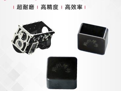 精铣加工铸铁变速箱壳体CBN铣刀头刀粒 方形铣刀片S1204 数控刀片批发 博特刀具图3