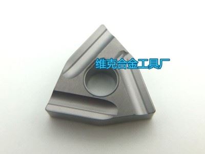 三菱数控刀片菱形全周槽加工不锈钢CNMG120404/08-MS VP15TF 厂家直供  可大批量采购 可返利欢迎图5