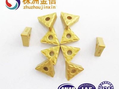 高强度抗压型株洲硬质合金数控刀片   YBC252合金刀片 数控刀片 刀片图3