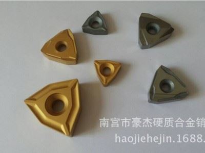 株洲钻石牌数控刀片 硬质合金立装可转为铣刀YC30S SNS44-02图3