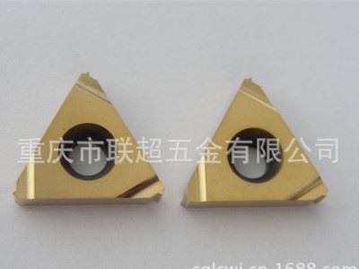 . 德国 WIDIA APMT1135PDR-SPTIEH  数控刀片图3
