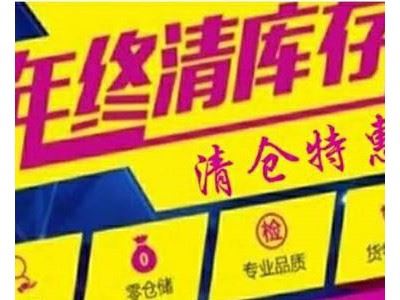 Sandvik/山特维克 数控刀片图2
