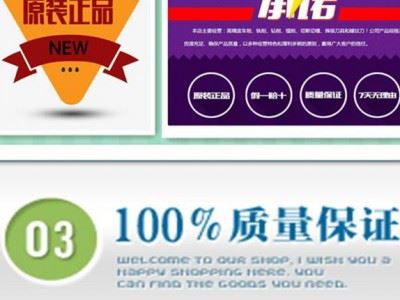 Sandvik/山特维克 数控刀片图3