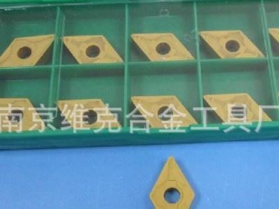 WEIKE DNMG150408 数控刀片 数控刀片图1