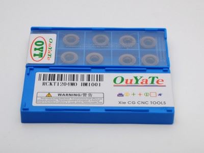 江苏   RCKT1204MO不锈钢数控刀片数控刀片图5