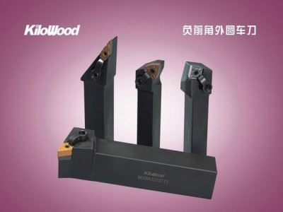 经销 三菱数控刀片 株洲钻石数控刀片 东芝刀片图3