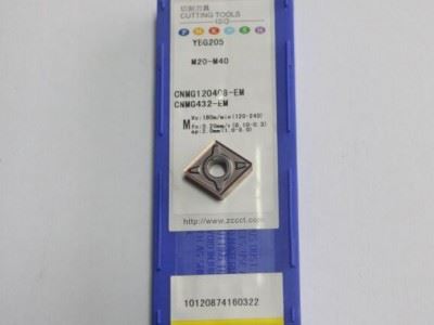 仁湛YBG-205 株洲钻石数控刀片 数控刀片 切削刀具 车削刀具图3