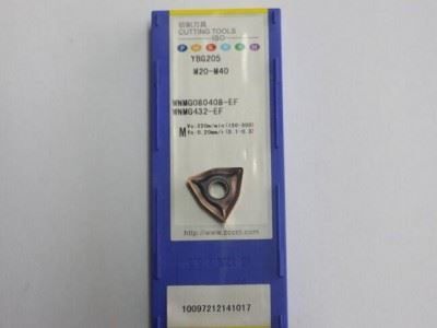 仁湛YBG-205 株洲钻石数控刀片 数控刀片 切削刀具 车削刀具 钻石切片图3