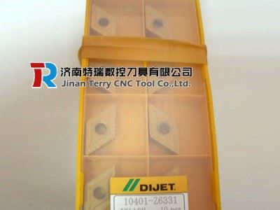 VNMG160404-UR JC110V戴杰外圆数控刀片现货图3