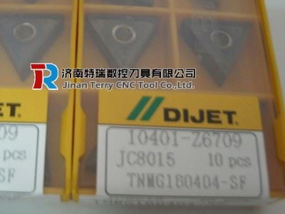 VNMG160404-UR JC110V戴杰外圆数控刀片现货图2