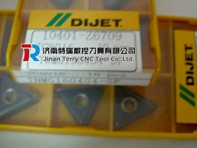VNMG160404-UR JC110V戴杰外圆数控刀片现货图1