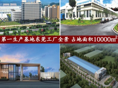 广东豪特曼数控周边磨床 H400数控刀片周边磨床设备厂家图5