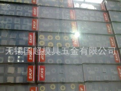 台湾进口数控刀片DN负角型  CNC数控刀具图3