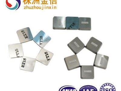适合钢材类数控刀片 刀粒 YCD011图1