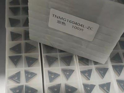 双雷数控刀具WNMG080404/08 TM SL251 软钢开粗/半精加工 外圆车刀片 外圆数控刀片 软钢外圆数控刀片图5