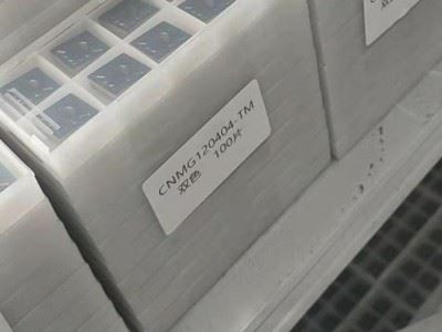 双雷数控刀具WNMG080404/08 TM SL251 软钢开粗/半精加工 外圆车刀片 外圆数控刀片 软钢外圆数控刀片图2