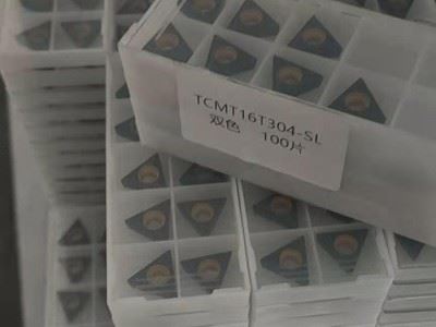 双雷数控刀具WNMG080404/08 TM SL251 软钢开粗/半精加工 外圆车刀片 外圆数控刀片 软钢外圆数控刀片图7