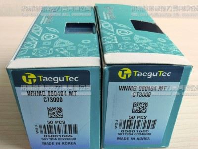 特固克数控刀片 6NGU 090516R-M TT6800 特价原装特固克图1