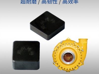工业泵杂质泵数控PCBN刀头 圆1207数控刀片 博特刀具图2