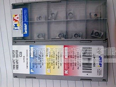 正宗伊斯卡数控刀片车削刀片SNMG120412-TF IC9025图2