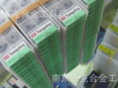 日本东芝优势东芝刀片TCMT110204-24 NS530、 数控刀片图1