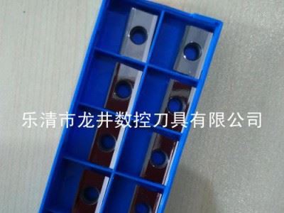 批发韩国克劳伊数控刀片图3