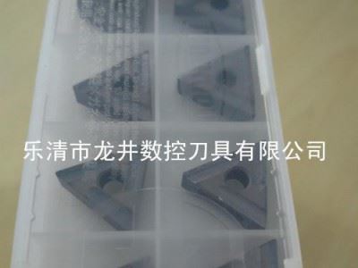 批发**东芝数控刀片图2