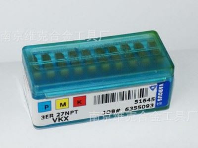 瓦格斯 3ER 27NPT VKX 数控刀片图2