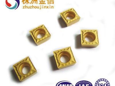 厂家生产ZS牌数控刀片YBC251CNMG 合金数控刀片 刀片 钨**片株洲金信 数控刀粒图3