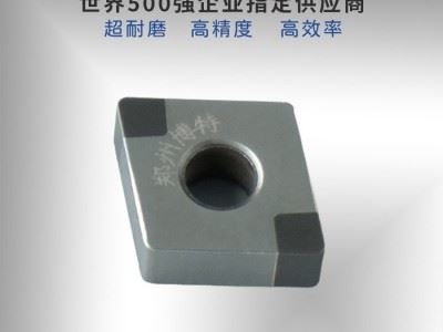 以车代磨滚珠丝杠刀片-博特CBN数控刀片图3