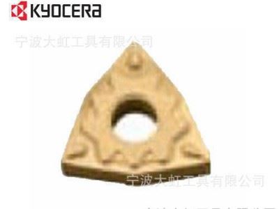 京瓷数控刀片,数控刀片,京瓷刀片,车削刀片,京瓷数控刀片 车削刀?图2