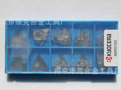 优势数控刀片BAG32R250-020 KW10图2