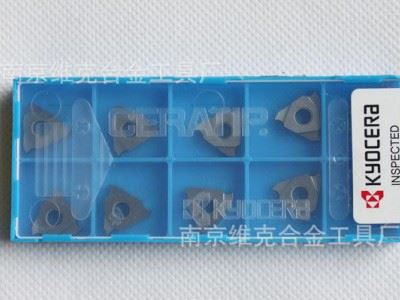 优势数控刀片BAG32R250-020 KW10图3
