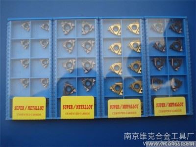优势数控刀片CCGT09T304-AK H01图3