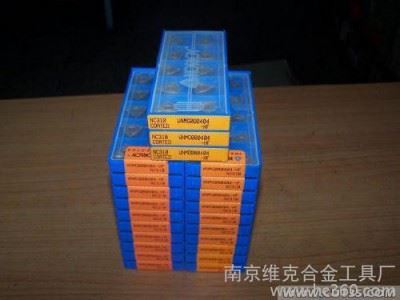 优势数控刀片CCGT09T304-AK H01图2