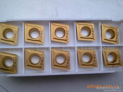 优势数控刀片CCGT09T304-AK H01图5
