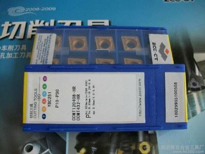 优势数控刀片CCGT09T304-AK H01图4
