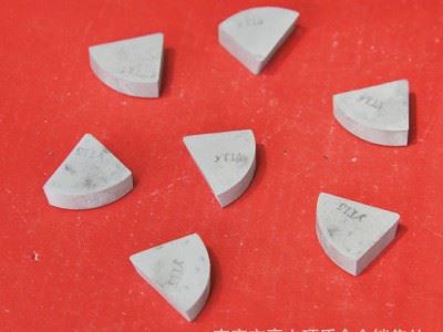 批发 株洲钻石牌数控刀片 可转位铣刀SC30 SPCW1504EDR图1