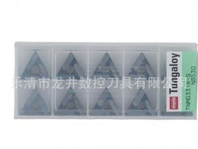 东芝数控刀片图1