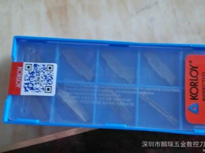 供应克劳伊Korloy销售KORLOY数控刀片图1