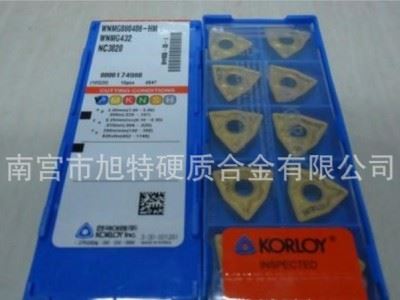 销售 硬质合金数控刀片YBC251 COMT060204图3