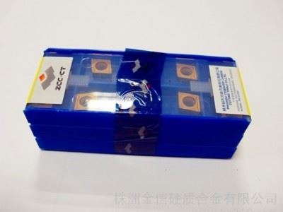 精信牌 供应数控涂层刀片  YBM151 CCMT09T304数控刀片图1