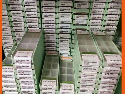 数控刀片回收 进口数控刀具 数控刀片 回收数控刀片 特固克数控刀片 旺通科技图5