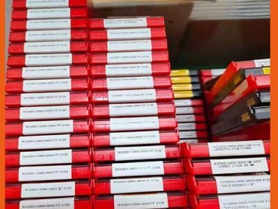 数控刀片回收 进口数控刀具 数控刀片 回收数控刀片 特固克数控刀片 旺通科技图7