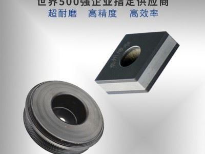 车加工灰铸铁皮带轮PCBN内孔刀片 CBN数控刀片 博特刀具图3